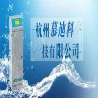 水中锌在线分析仪配置选型流程