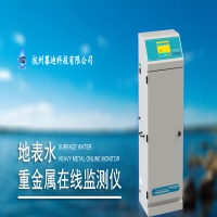 地表水中重金属铊监测标准与方法