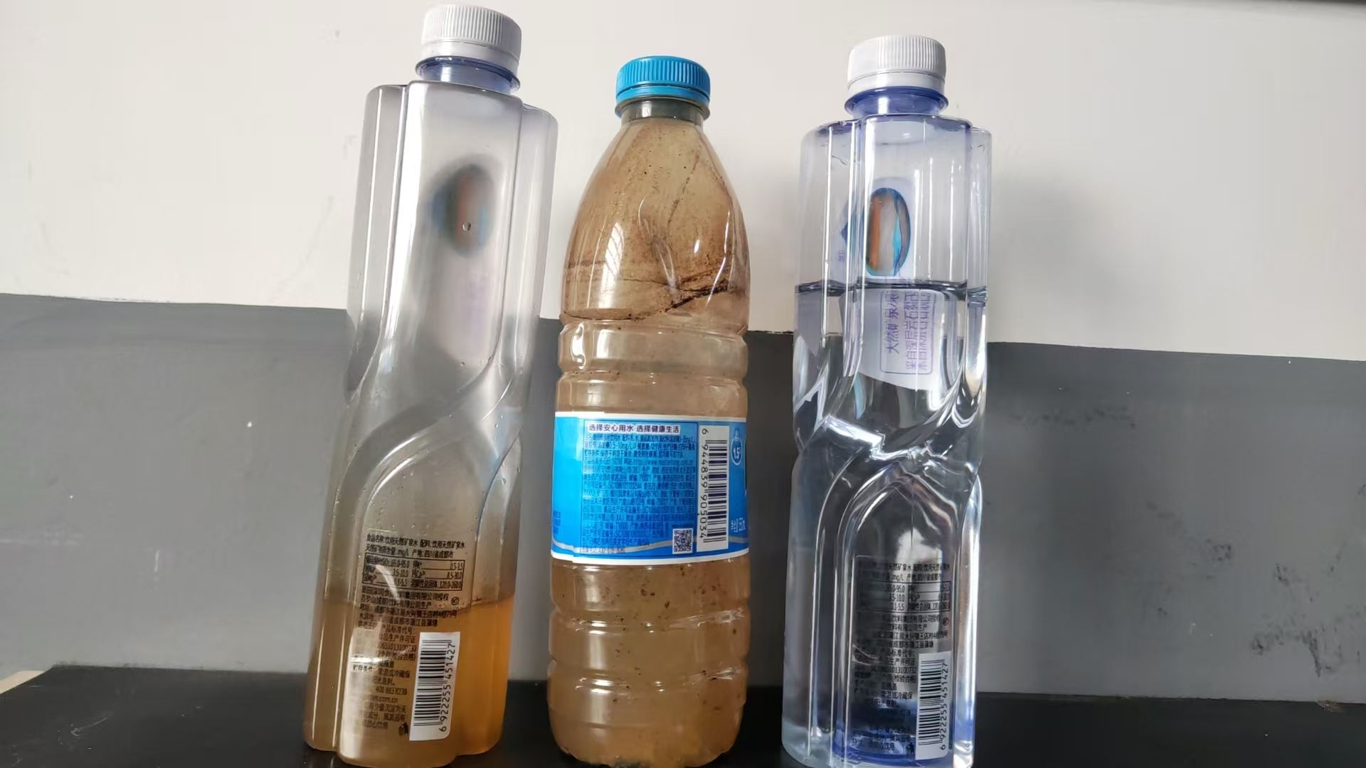 水样1